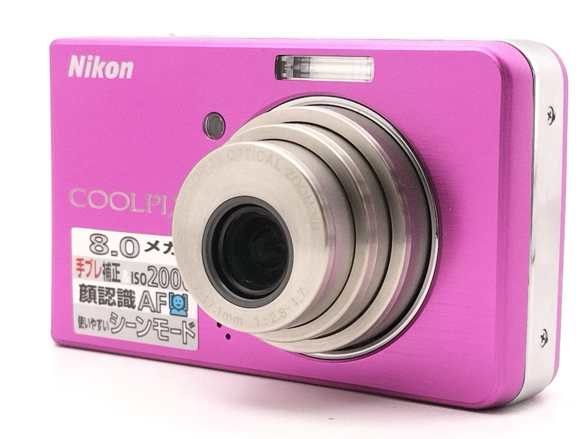 Nikon Coolpix S520 Pink 8.0MP 3x Zoom Compact Digital Camera w/Box