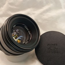 MMZ Belomo  HELIOS 44-2 f/2 58mm Cyrillic M42 Mount 8803115  Front Cap
