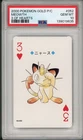 2000 Pokemon Japanese Gold Playing Card Meowth 3 of Hearts #052 PSA 10