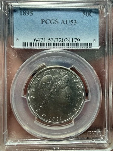 1895 AU53 Barber Half Dollar PCGS Certified - Bright/White Shield Holder