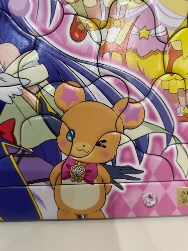 Glitter Force MAHO GIRLS PRECURE! 65 piece puzzle educational toys Japan Limited - Foto 7 di 16