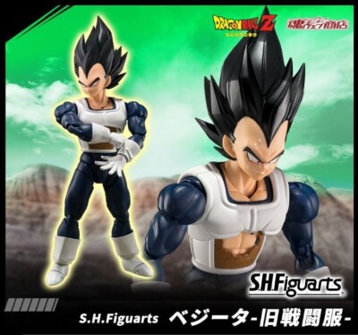 VEGETA OLD BATTLE CLOTHES DBZ SHF Premium - Main Image
