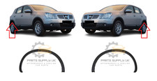 Neuf Pour NISSAN QASHQAI 2007-2014 Garniture Lèvre Aile Roue Arrière Paire