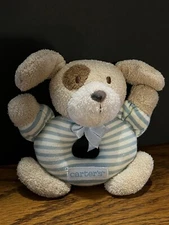 Carters Baby Rattle Puppy Dog Just One Year Blue Striped Plush Circle Baby Ring