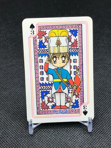 S 3 Turkey Mihona Fujii RIBON Appendix WORLD TRUMP Manga Artist Design - 第 6/12 張圖片