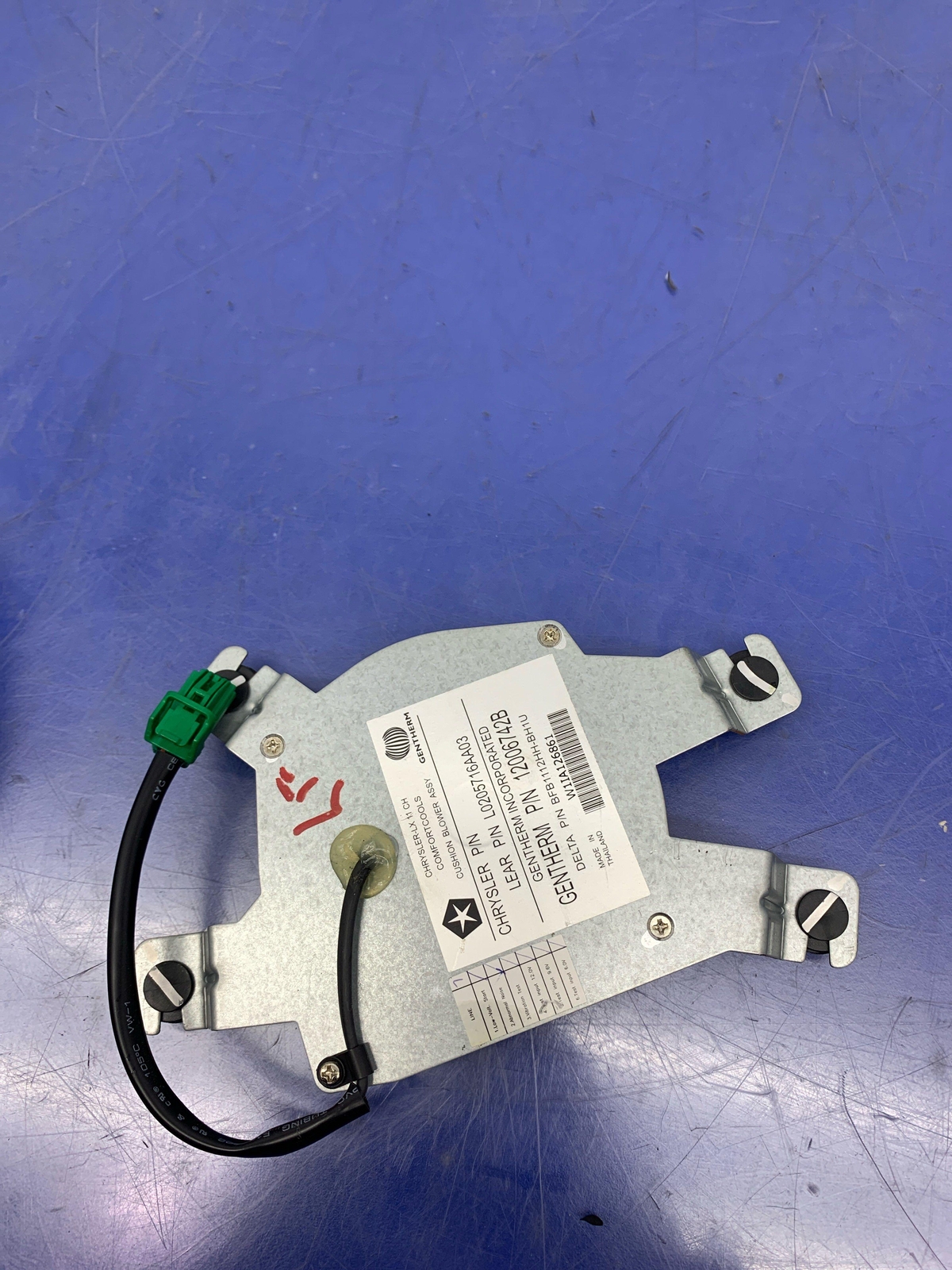 2017-2020 MASERATI LEVANTE M161 OEM FRONT LEFT SEAT CUSHION BLOWER MOTOR FAN SET