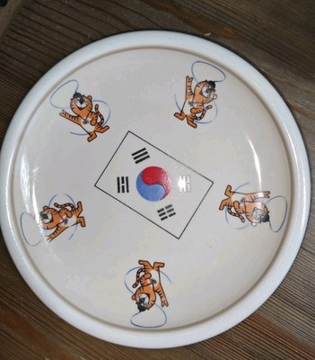 Vintage 1988 Seoul Summer Olympics Hodori Epoch Norway Pattern E2003 Collectible