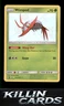 Wimpod SV4/SV94 Pokemon Shiny Holo Rare Hidden Fates: Shiny Vault Card NM