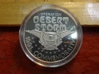 1991 Desert Storm (Army, Navy, Air-Force & Marines) 1 Oz .999 Silver Round
