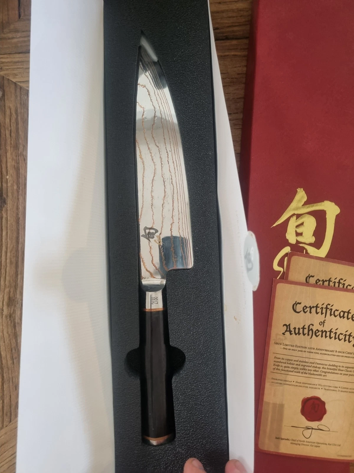 RARE DM0902 Limited Edition 10th Anniversary 8" Chef's Knife
Opens in a new window or tab