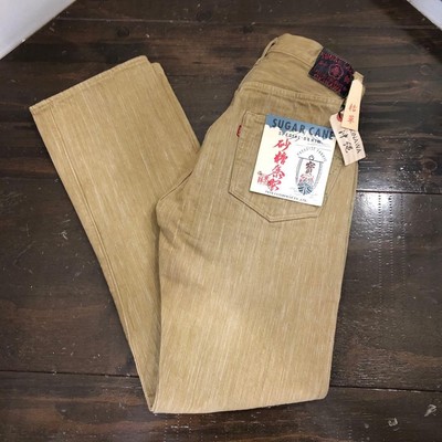 Sugar Cane Limited Denim Jeans Okinawa Dry Grass 31L Mint