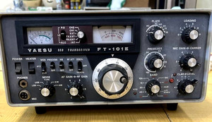 Yaesu Fr-101 | eBay