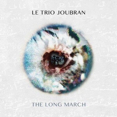 Le Trio Joubran   The Long March =CD ALBUM= ARABIC ORIENTAL OUD FOLK POP JAZZ