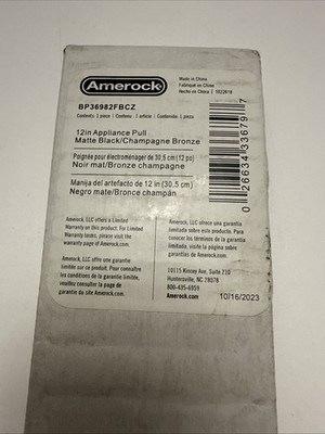 Amerock BP36982FBCZ Mergence 12'' Center Appliance Pull - Matte Black/C.Bronze