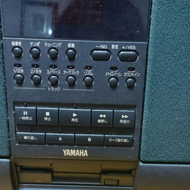 Rare] Yamaha MDP-10 Music Data MIDI Player Operation