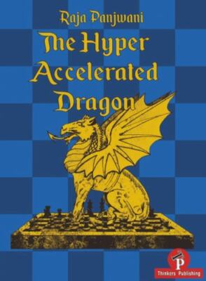 The Hyper Accelerated Dragon by Raja Panjwani