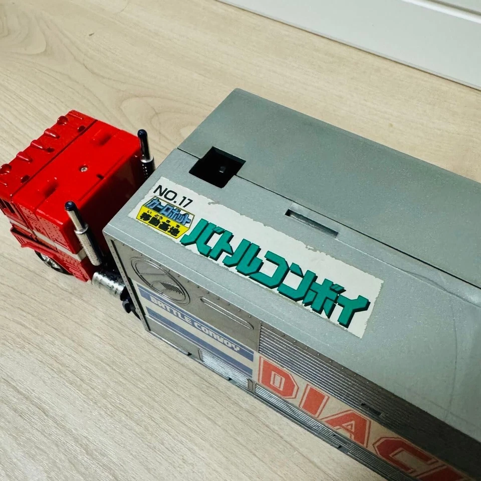 Car Robot Diaclone Mobile Base Battle Convoy Old Takara Limited Rare Collectable - Image 3 of 4