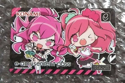 E Amusement Pass Card Konami Sound Voltex Grace Rasis Sdvx Volte Unused Japan Ebay