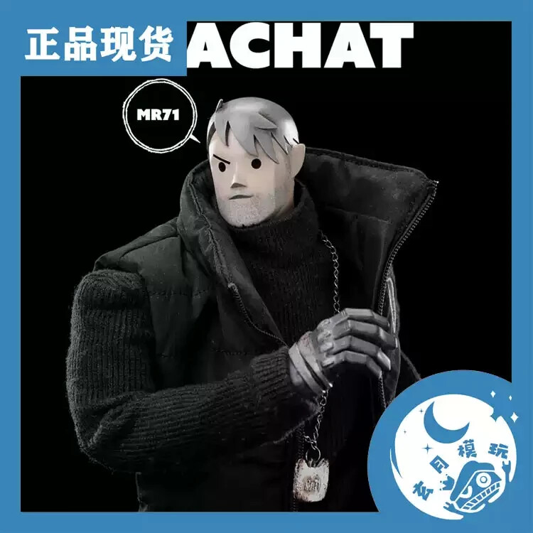 TMALL X UNDERVERSE UV T-CHAT UV_202202 1/6th Action Figure TMALL X UNDERVERSE UV T-CHAT UV_202202 1/6th Action Figure