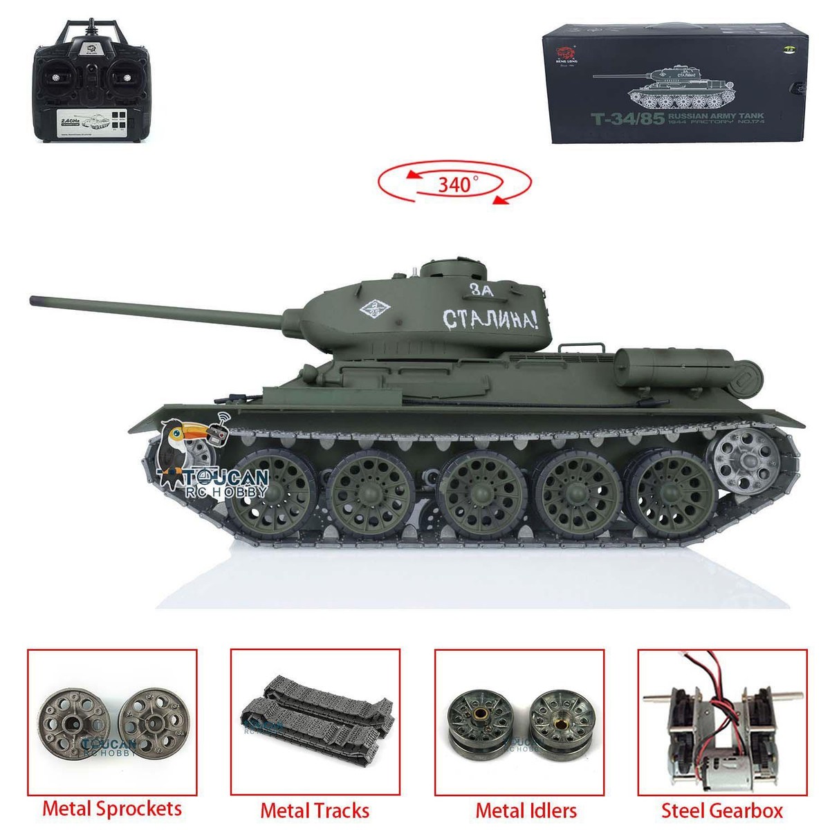 ヘンロン製T-34/85 RC Henglong Tank Hull Green Online