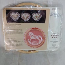 NEW "Rocking Horse" 1986 The Creative Circle Net Darning Hoop Kit 2809- Unopened