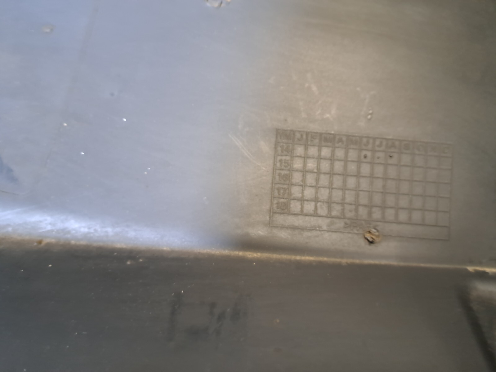 KTM RC 125 - Lower Right Hand Side Belly Panel Fairing Cover Sump Guard Pan