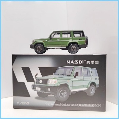 MASDI 1/64 Scale Toyota Land Cruiser LC76 1994 Green Diecast Car Model Gift