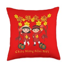 Chuc Mung Nam Moi 2021 Happy Vietnamese Lunar New Year - OX Throw Pillow