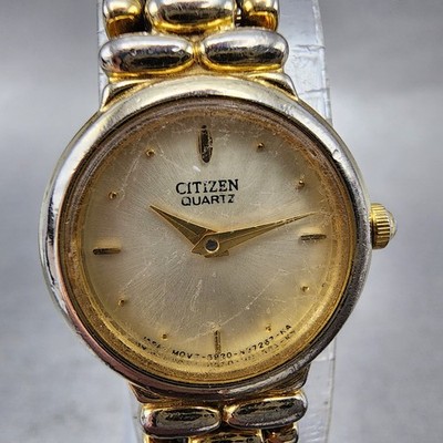 Vintage Citizen - 5920-S011493 - Gold Tone Women\'s Watch Vintage Citizen 5920 Ladies Gold and Silver Circle Small  main image 4