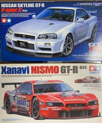TAMIYA 2-Item Set