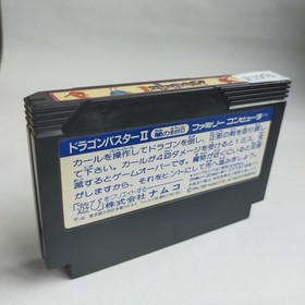 Dragon Buster II Namco pre-owned Nintendo Famicom NES Tested