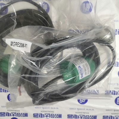 new MGRE20W-FT MGRE40W-S level switch