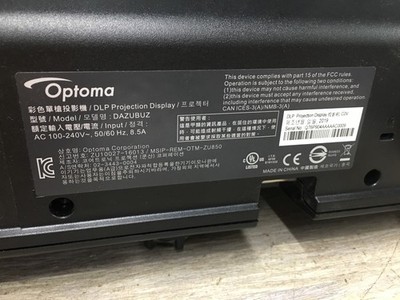 Optoma WUXGA DLP Laser Projector NJ LOCAL PICK UP | eBay