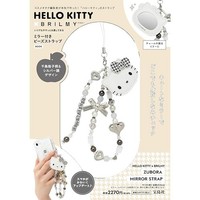 Hello Kitty × Brilmy Sehen Sie, Was Drin Ist Und Sparen Sie Zeit Kosmetiktasc...