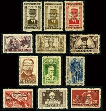 NORDVIETNAM 12 verschiedene 1945-46 Vietnam Aufdruck auf Indochina postfrisch (VMP61)