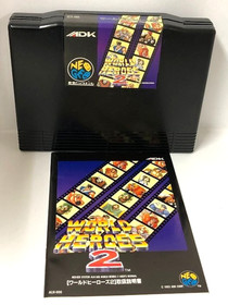 SNK Neo Geo  WORLD HEROES 2  Neogeo AES.