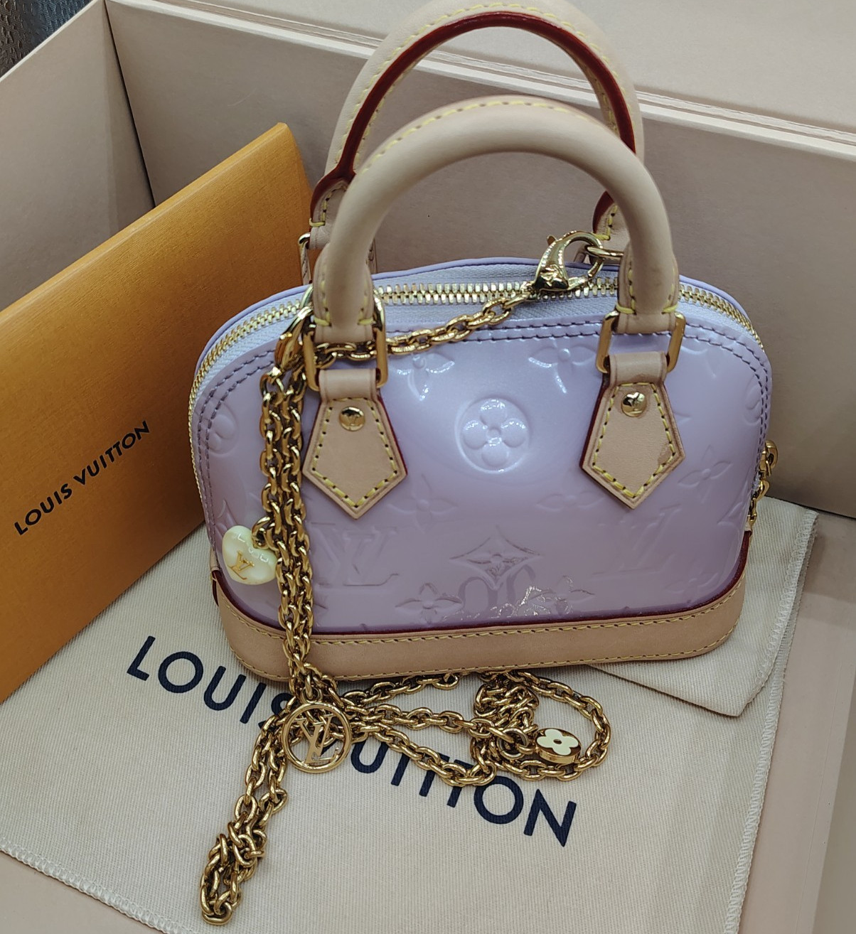 Louis Vuitton Nano Alma Lilac discontinued 2024