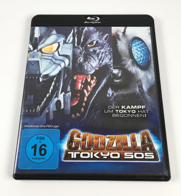 GODZILLA | Tokyo SOS | Blu-ray | Splendid Film
