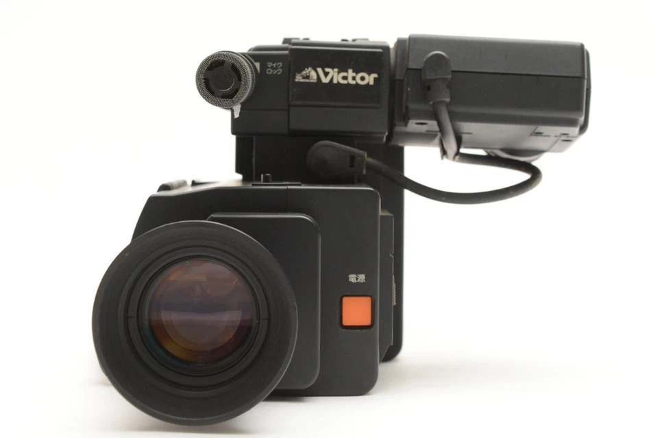Rare [AS-IS] Vintage Victor JVC Video Camera GR-C1 Back to the Future From JAPAN - Image 4 of 4