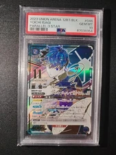 UNION ARENA BLUE LOCK UA12BT/BLK-1-046 SR 3 STAR PARALLEL ISAGI YOICHI PSA10