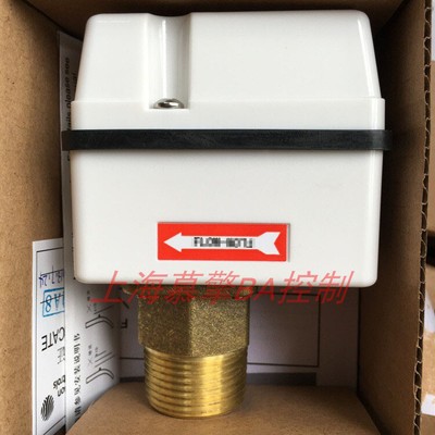 Water flow switch FS80-C target flow switch 1 inch replacement F61KB-11C