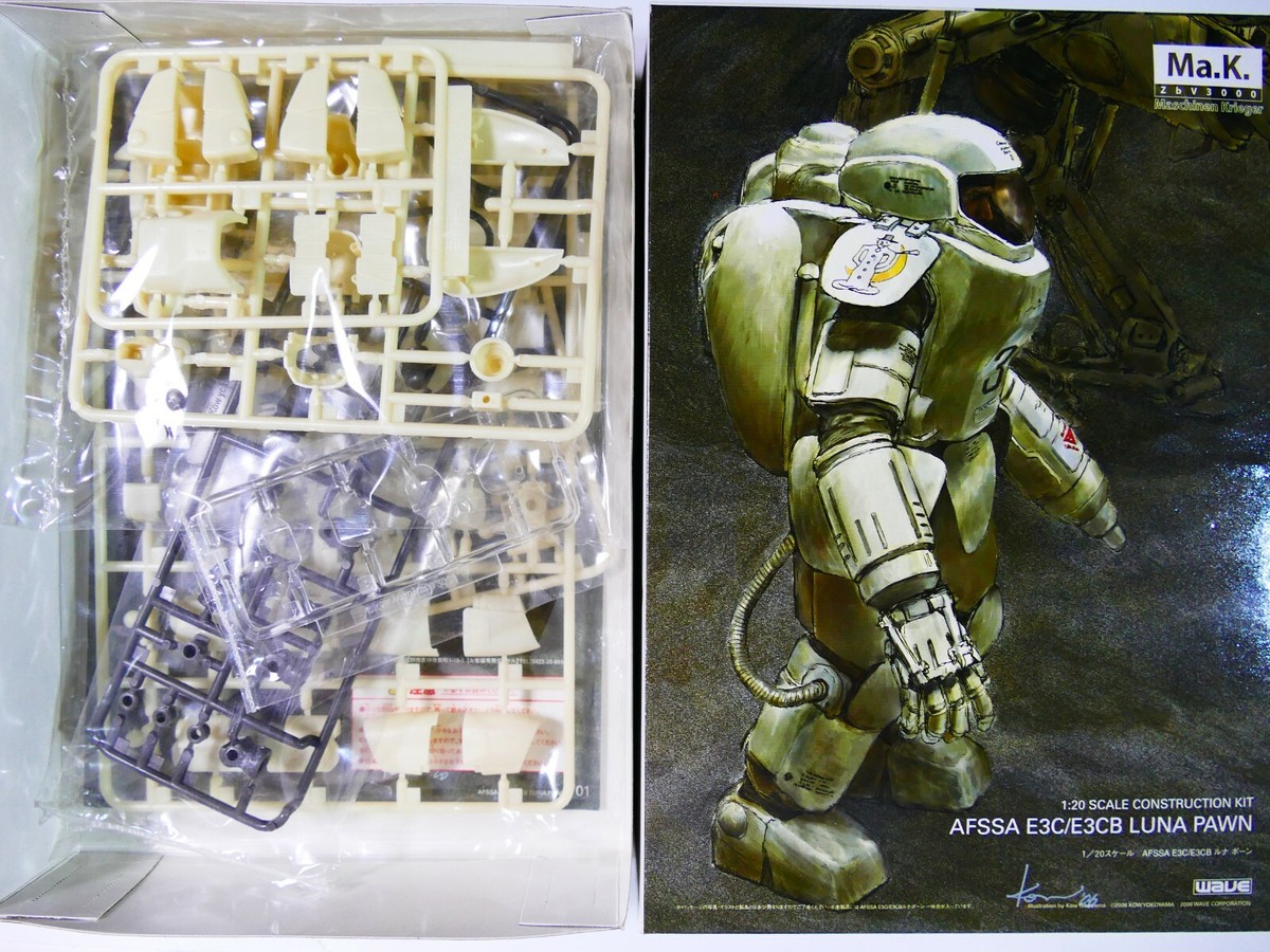 ロボット 1/20 AFSSA E3C/E3B LUNA PAWN & POLARBEAR Steal ! Wave 1/20 MASCHINEN KRIEGER AFSSSA E3C Luna Pawm