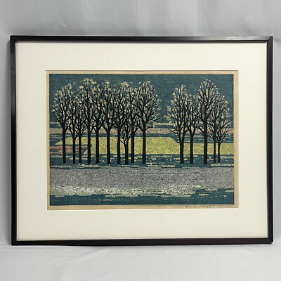 Fumio FUJITA Japanese Woodblock Print 