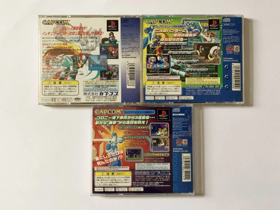 Lot 3 Rockman X4 X5 X6 set Mega Man PS1 Playstation1 Japan Import Tested CAPCOM - Image 2 of 4