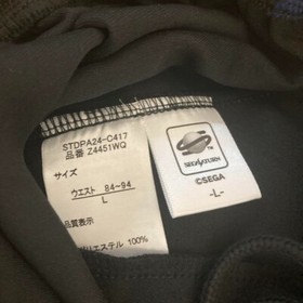 Segasaturn Jersey Men's Tracksuit Set  Zip Jacket Pant pajamas Size L (US M)