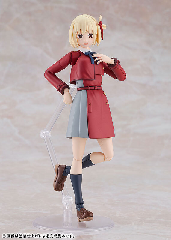NEW AUTHENTIC GSC PLAMATEA Lycoris Recoil Chisato Nishikigi Model
