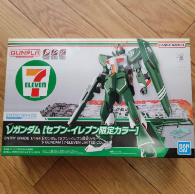 ENTRY GRADE 1/144 ν Gundam 7 eleven Limited Color New in Box 7