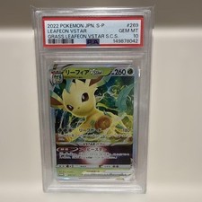 Leafeon VSTAR #269/S-P Prices | Pokemon Japanese Promo | Pokemon Cards
