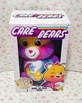 Care Bears Dare to Care Bear Bestie Plush Bear Stuffed Animal w/ Box
