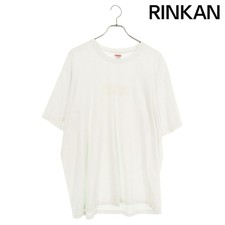 Supreme 23SS Tonal Box Logo Tee T Shirt Mens ...